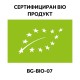 Сет „Природна свежест“ от Био Флорални води - Benepura.bg Сет „Природна свежест“ от Био Флорални води