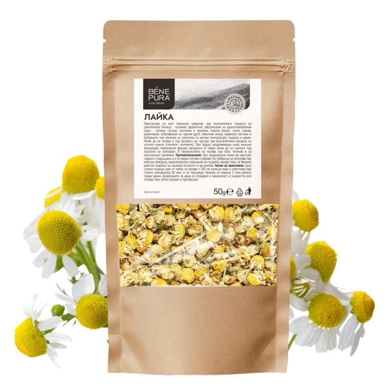 Лайка - 50г - Сравняване на продукти