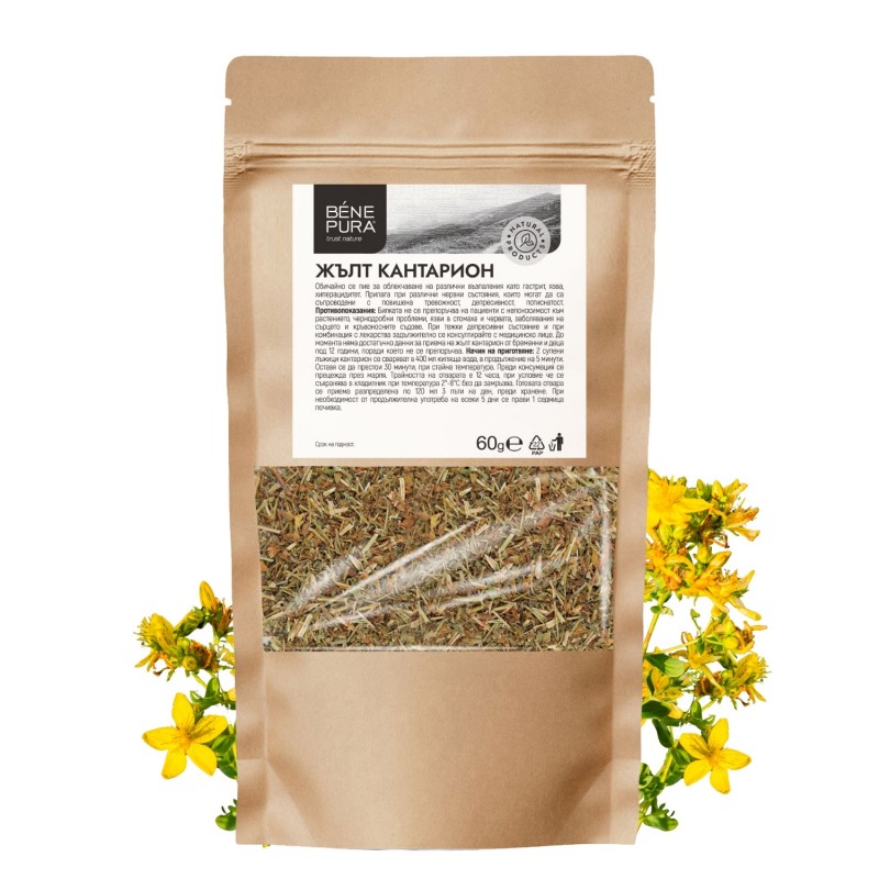 Жълт кантарион - 3x60г - Сравняване на продукти