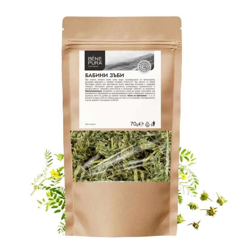Бабини зъби - 70г - Сравняване на продукти