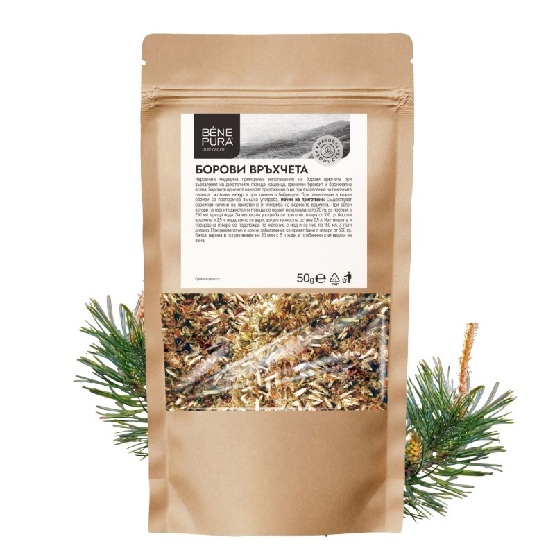Борови връхчета - 50г - Сравняване на продукти