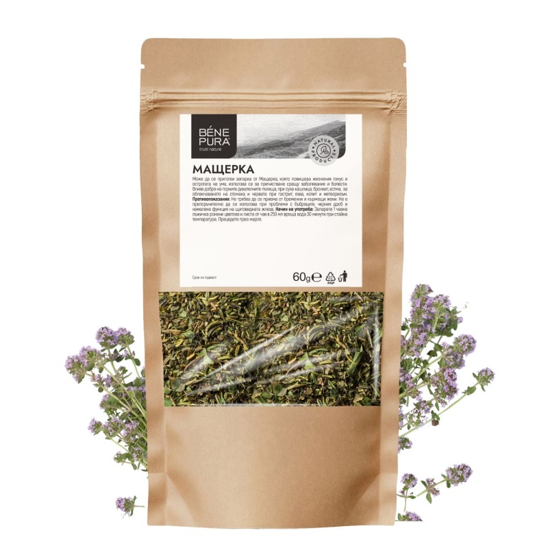 Мащерка - 60г - Сравняване на продукти