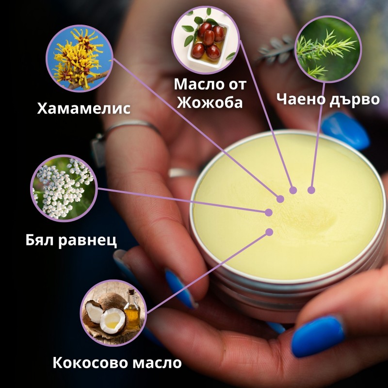 Сет Мехлеми с билки за Хемороиди