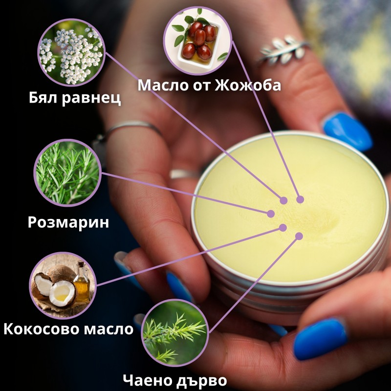 Сет Мехлеми с билки за Хемороиди